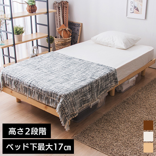 見出し看板