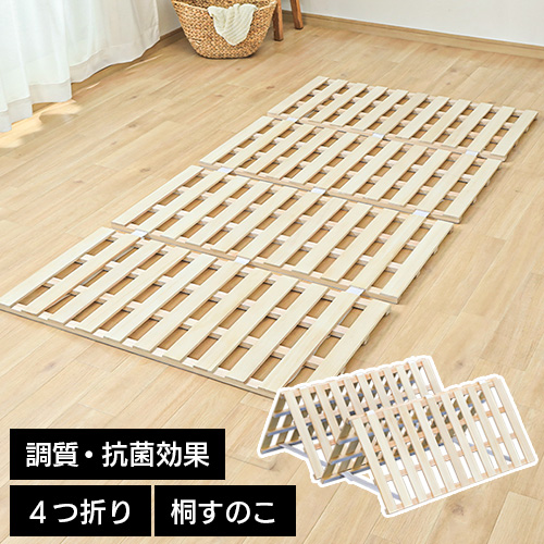 見出し看板