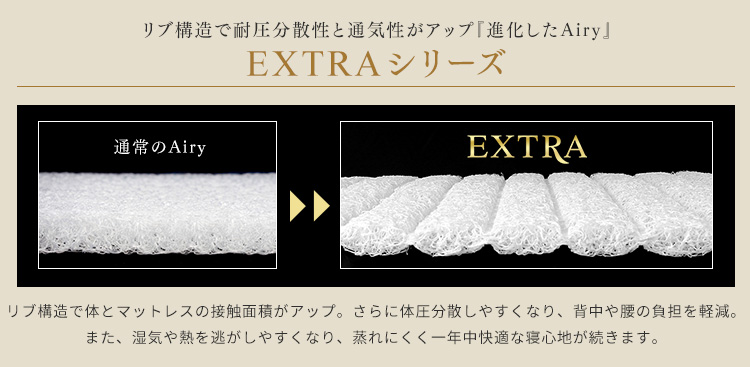 �G�N�X�g�� PC