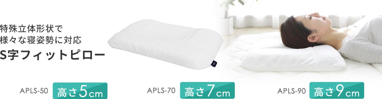 �G�A���[�s���[ S���t�B�b�g PC
