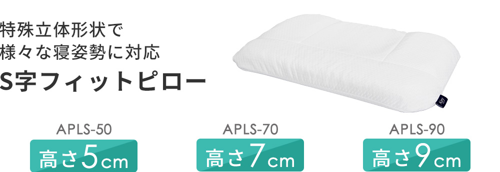 �G�A���[�s���[ S���t�B�b�g SMP