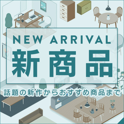 �V���i