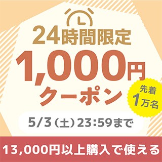 ZԃN[|