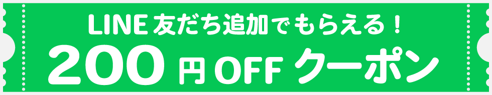 LINEFN[|