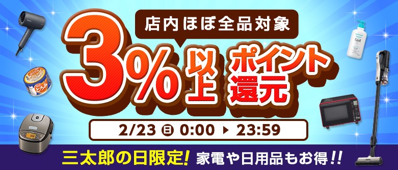 XgA|Cg3%