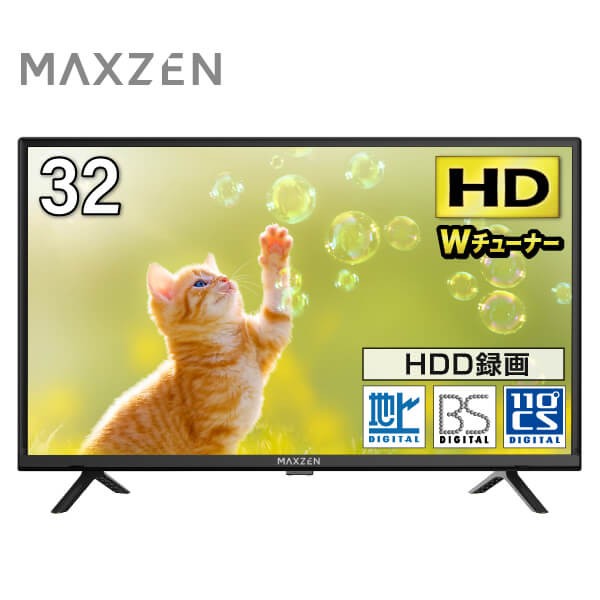 er 32^ ter 32C` ^ Q[[h nEBSE110xCSfW^ OtHDD^@\ MAXZEN J32CH06