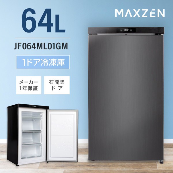 MAXZEN JF064ML01GM ubN [Ⓚ (64LEEJ)]