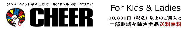 お支払い方法に関して