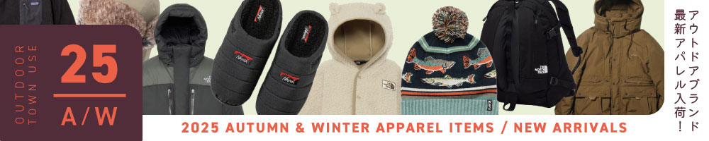 �y25AW�z�H�~���I�V���i