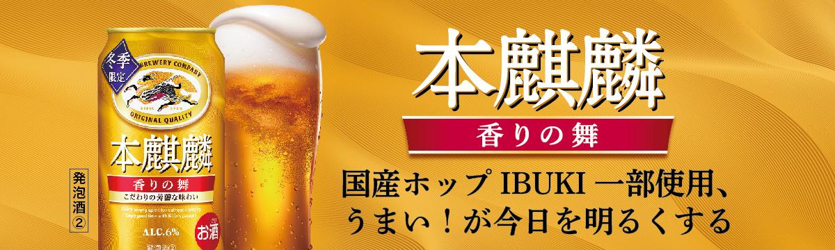 �{�i�� ����̕�