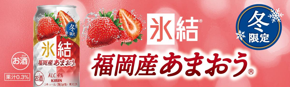 �X�� ���܂���