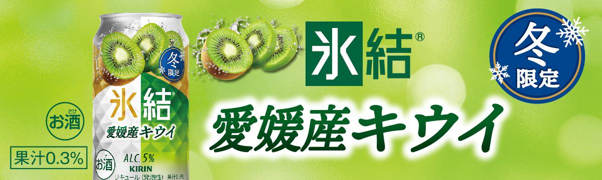 �X�� �L�E�C