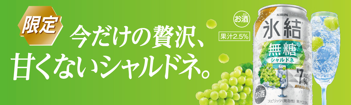 �X������ �V�����h�l