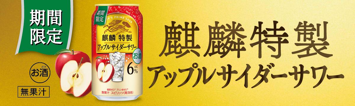 �i�ٓ��� �A�b�v���T�C�_�[