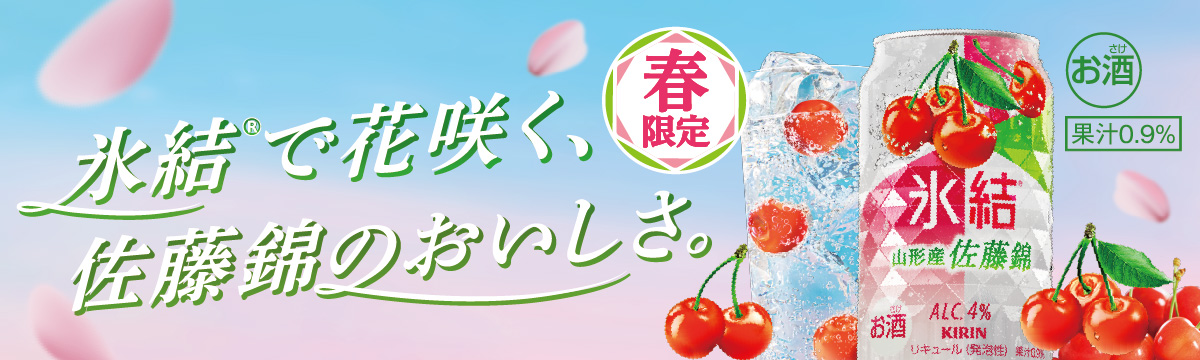 �X�� ������