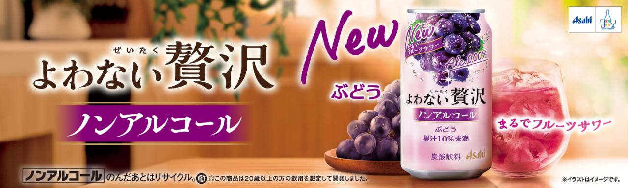 ���Ȃ��ґ�Ԃǂ�
