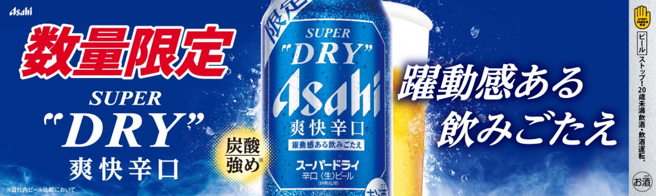 SD�u���h��