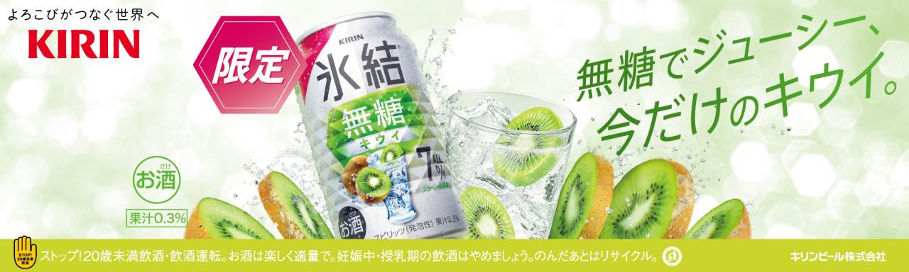 �X������ �L�E�C