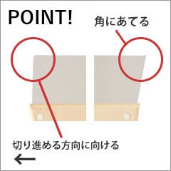 地ベラポイント