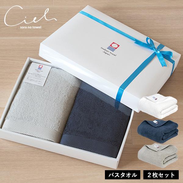 ���I���o�X�^�I��2�� �^�I���M�t�g