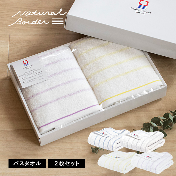 �i�`�������{�[�_�[�o�X�^�I��2���M�t�g