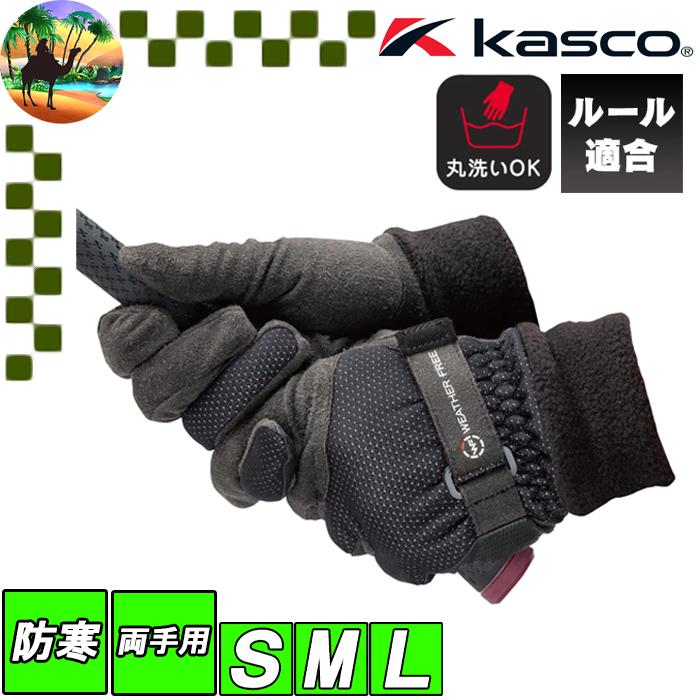 ORLIMAR オリマー レフティー 左用 スターターセット 10本組 (1W,4W,UT