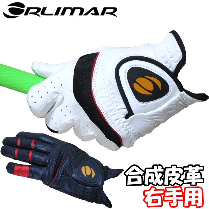 MIEKO UESAKO ミエコウエサコ noisy noisy ノイジーノイジー