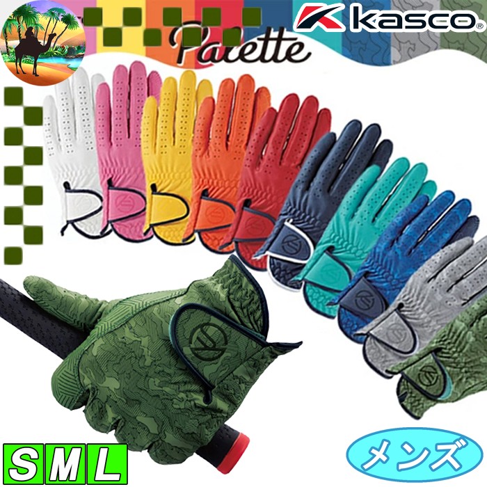 最終処分 グランドゼロ GRANDZERO X グランドゼロ クロス 高反発