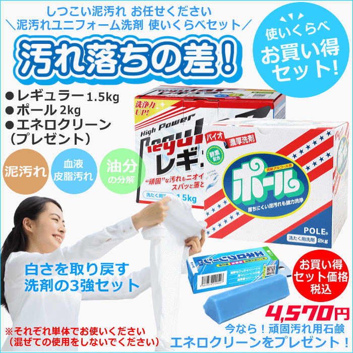 エバニュー EKB091 拡声器 15 [取り寄せ] 沖縄配送不可 [自社](メール