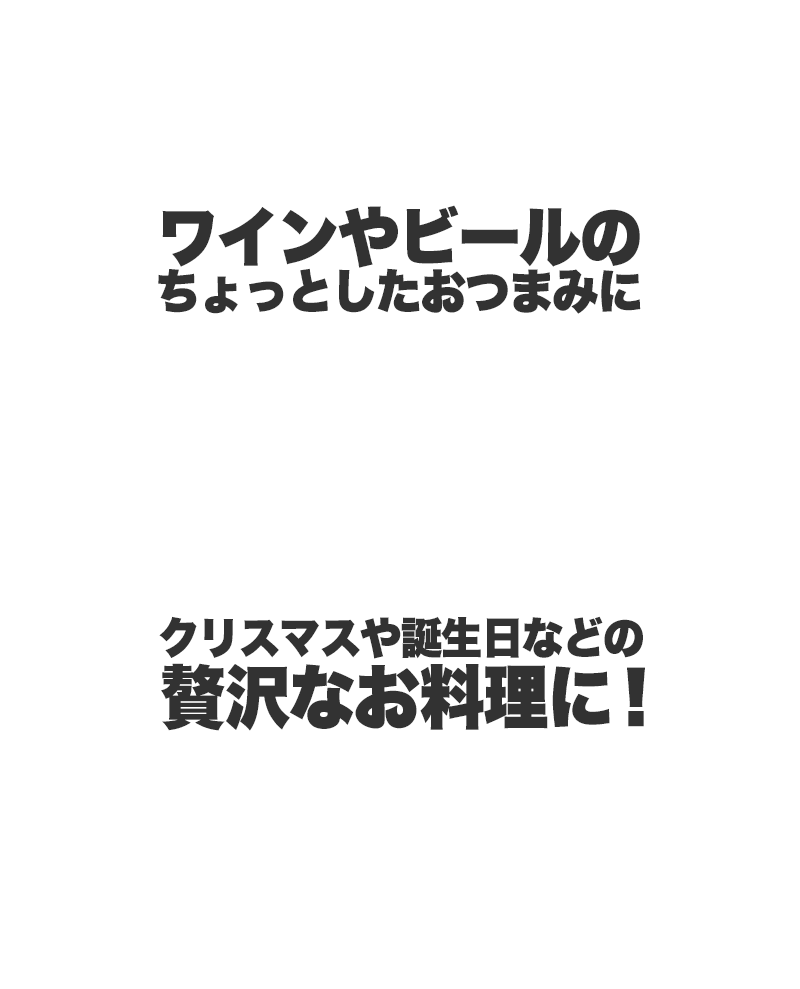 こんなサイズ感の生ハム原木が欲しかった 伸ばす手が止まらない本格派6ヶ月熟成 スペイン産熟成生ハム原木ミニハモン1kg すぐに楽しめる台とナイフのセット 小さいからと侮るなかれ この生ハム結構おいしいんです それも伸ばす手が止まら こんなサイズ感の生ハム原木が欲しかった 伸ばす手が止まらない本格派6ヶ月熟成 スペイン産熟成生ハム原木ミニハモン1kg すぐに楽しめる台とナイフのセット 小さいからと侮るなかれ この生ハム結構おいしいんです それも伸ばす手が止まら