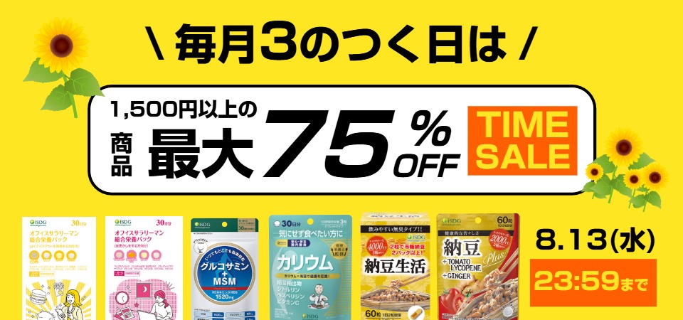 柯湯包 様  専用ページ クラゲ
