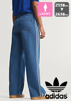 �u adidas Originals �A�f�B�_�X �I���W�i���X �v �t�@�C���[�o�[�h �g���b�N�p���c �f�j�� BZ794 / KD2935