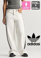 �u adidas Originals �A�f�B�_�X �I���W�i���X �v �t�@�C���[�o�[�h �g���b�N�p���c �f�j�� WB414 / KD2895