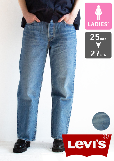 �yLevi's ���[�o�C�X�z 501 90s JEANS ANKLE CUT 501 �W�[���Y �A���N�� �J�b�g A91500002