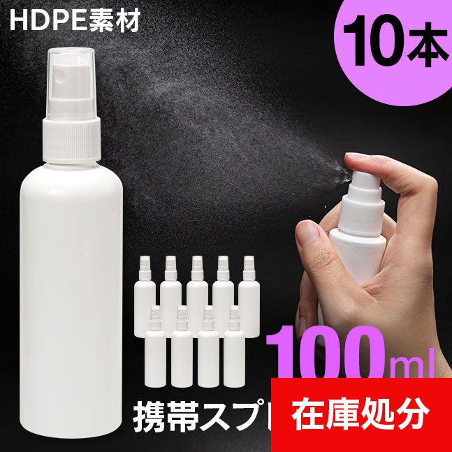 100ml{g