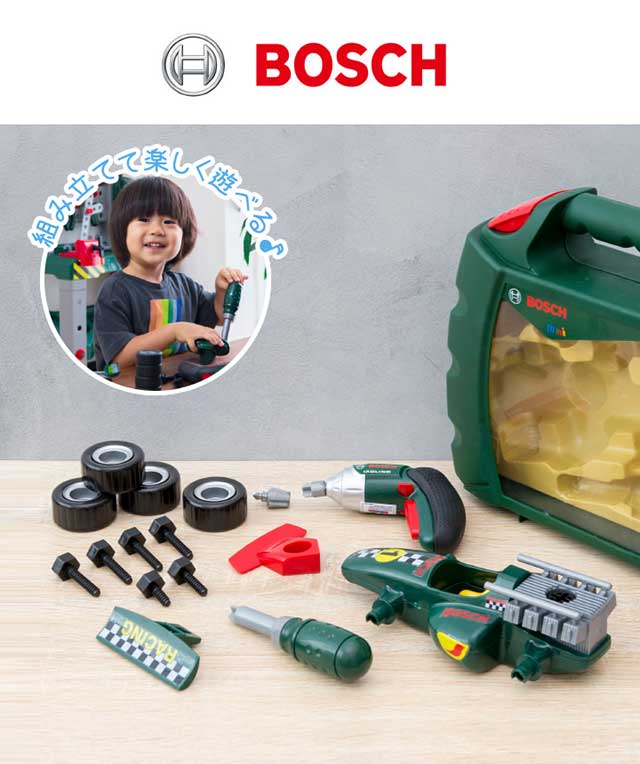 おもちゃ 楽天市場】【楽天1位】おもちゃ 工具セット Bosch ツールトラック