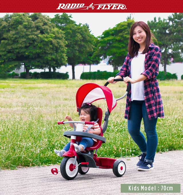 ラジオフライヤー　 ベビーカーから三輪車 / 成長に合わせて変化する!! 楽天市場】Radio Flyer ラジオフライヤー 3-in-1 トライク 456