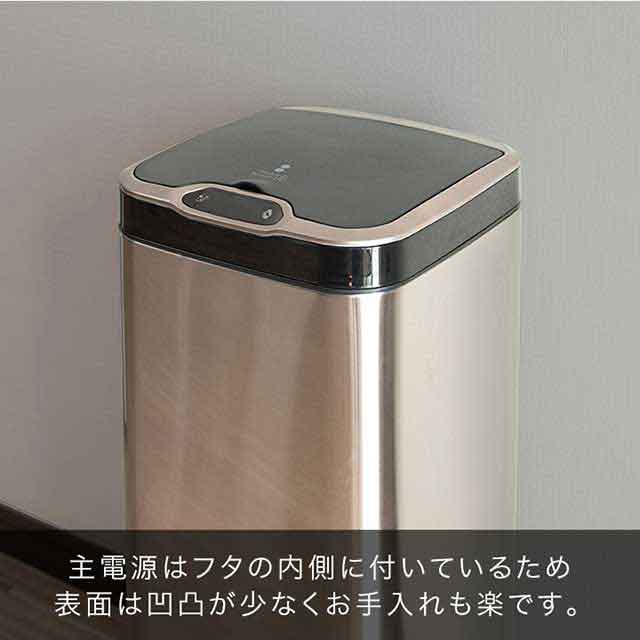 蓋付きゴミ箱 楽天市場】EKO ゴミ箱 30L デラックス・ファントムセンサービン