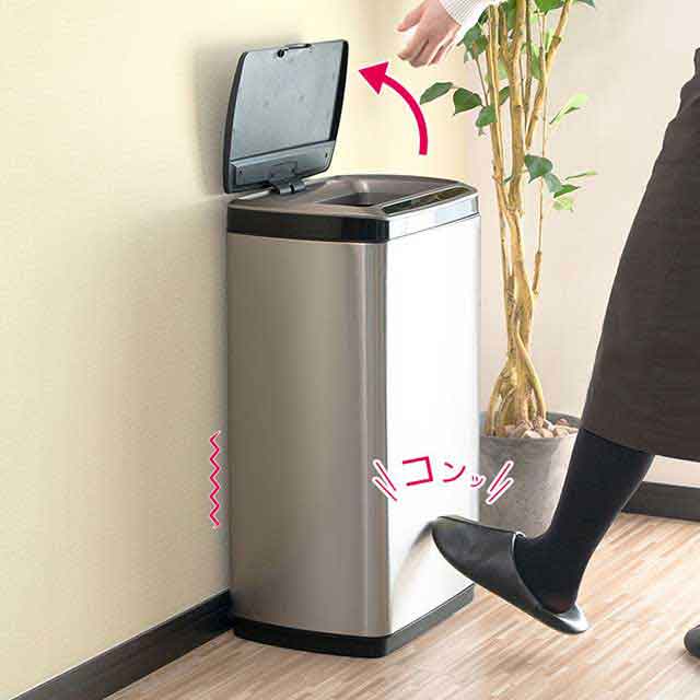 センサー式ゴミ箱 上向き自動開閉ゴミ箱50L ふた付き ダストボックス シルバー ゴミ箱 ふた付き 自動開閉 50L センサー式 上向き ダストボックス