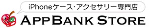 AppBank Store