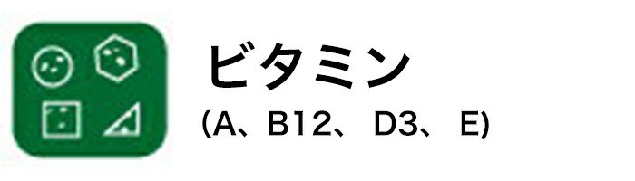 r^~A B12 D3 EȂǂ̃r^~
