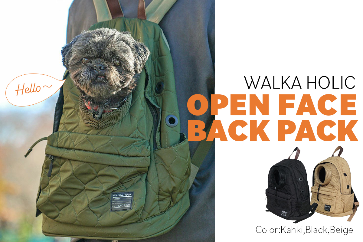 WALKA HOLIC �I�[�v���t�F�C�X�o�b�N�p�b�N �L���e�B���O