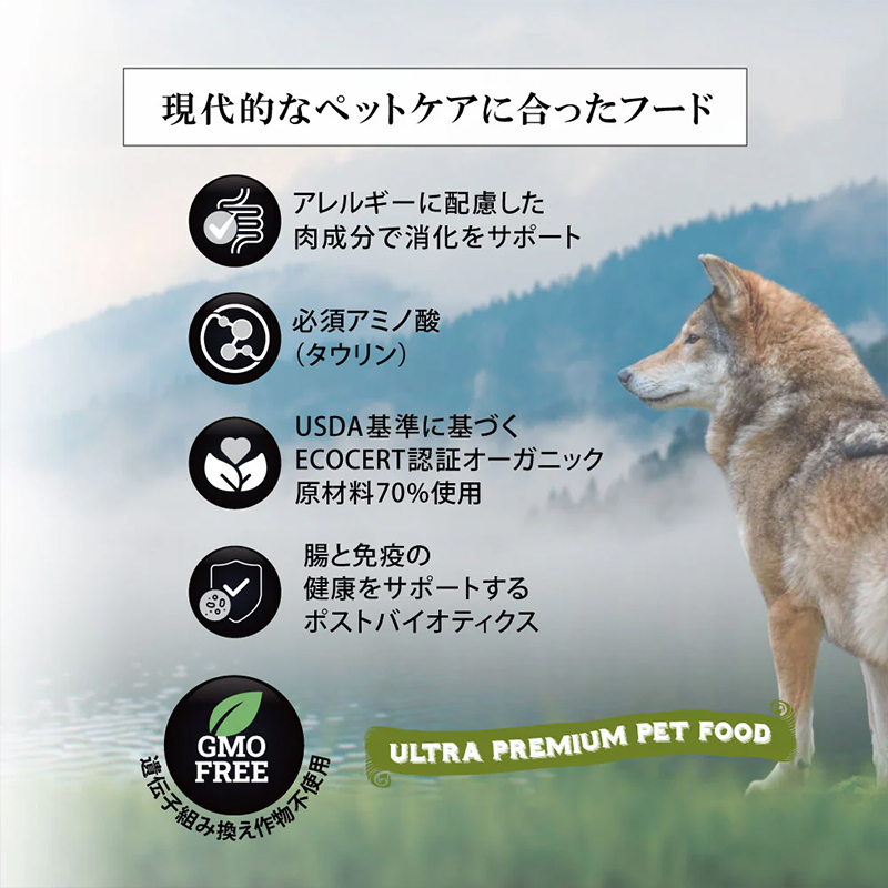 ����I�ȃy�b�g�P�A�ɍ������t�[�h�ł��B