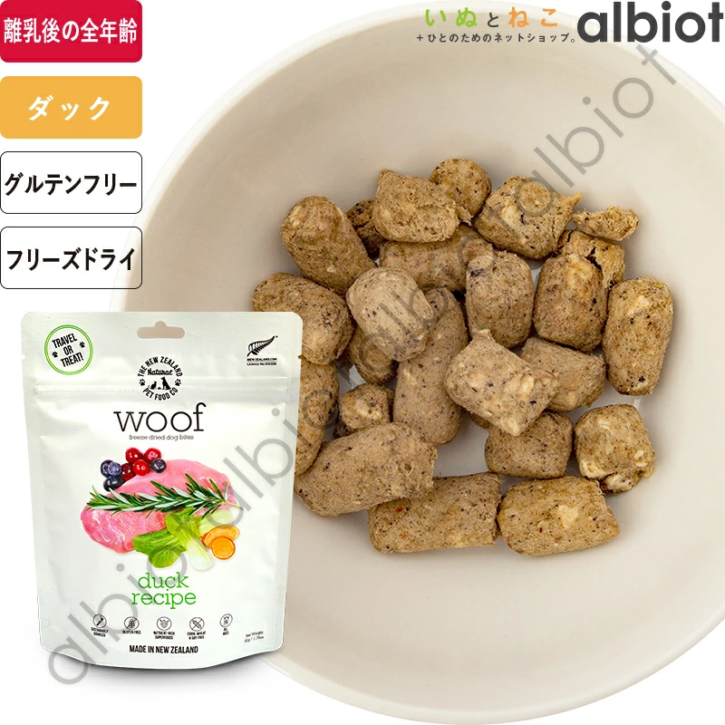 woof t[YhChbOt[h _bN