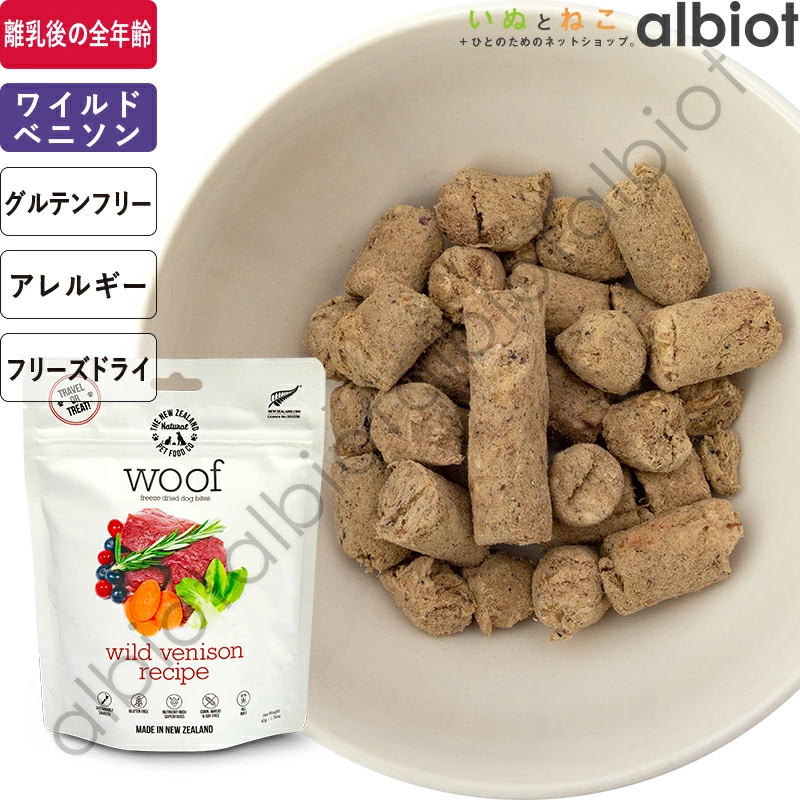 woof t[YhChbOt[h Chxj\