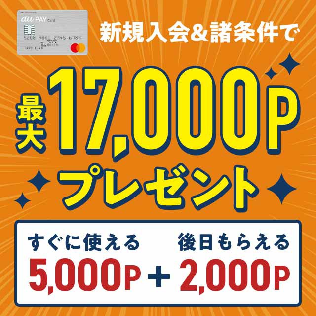 キーワード検索 価格から選ぶ ～1,000円 1,001円～2,000円 2,001円 