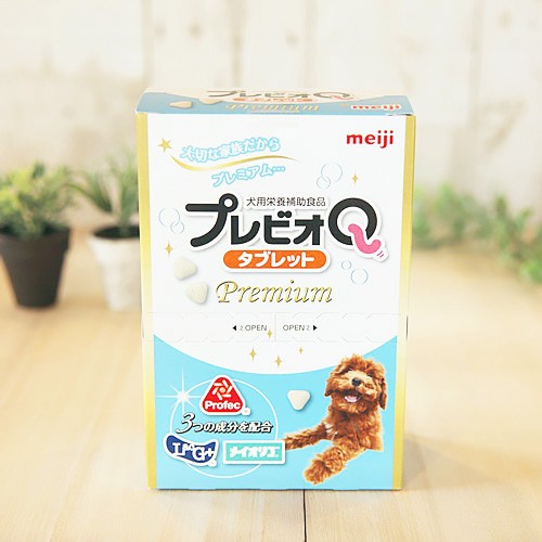 プレビオQタブレットプレミアム