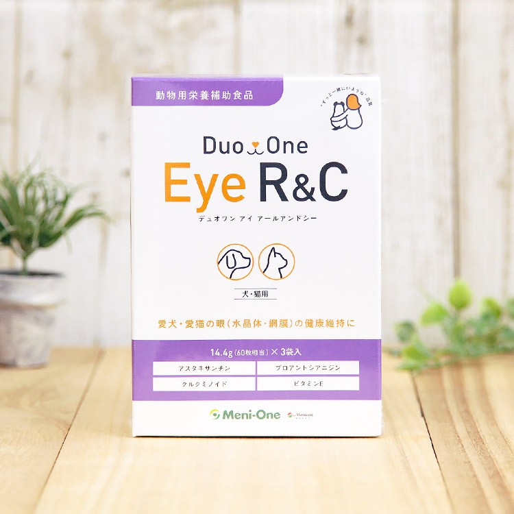 Duo One Eye RCij Eye R/Cj