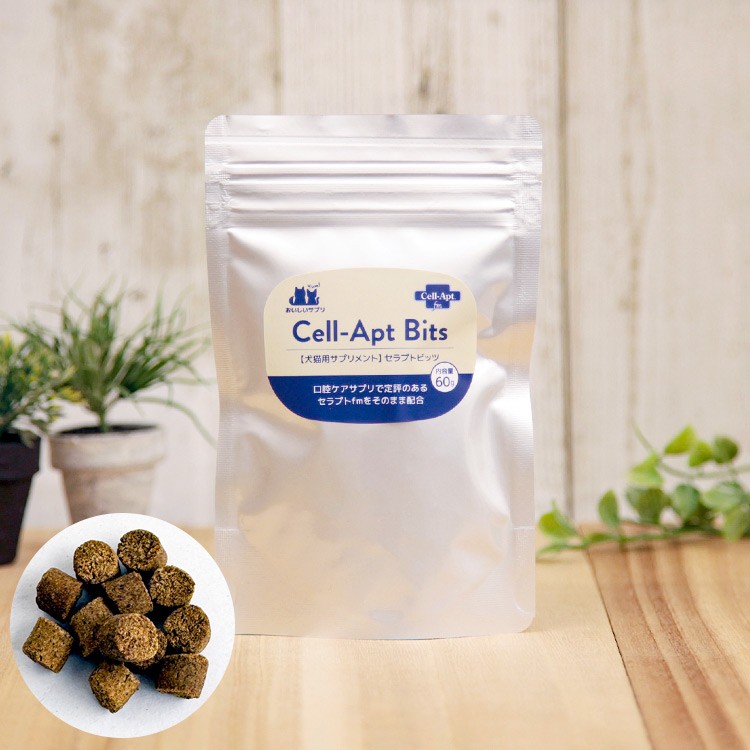 おいしいサプリ Cell-Apt Bits（セラプトビッツ）犬猫用 60g