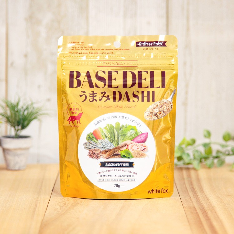 ホワイトフォックス ベースデリ（BASE DELI）うまみDASHI